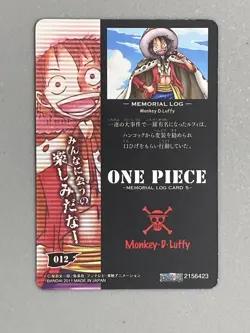 Monkey D Luffy - One Piece Caramel Popcorn Card 012 - Memorial Log 5 - Image 2