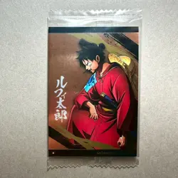 Monkey D. Luffy - No.4-04 N - SEALED Japanese Wafer Card Bandai Japanese B14 LL - Image 1