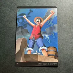 S2519 Monkey D. Luffy Holo Japanese One Piece Wano Country Wafer Card - Image 1