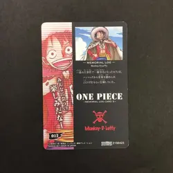S1009 Monkey D.Luffy One Piece Memorial Log Card Japanese Bandai 2011 #012 - Image 2