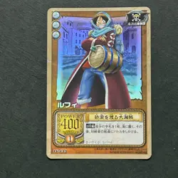 S4550 Luffy HOLO Japanese One Piece Vintage Card Game Carddass Card J17 - Image 1
