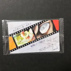 S4944 Luffy OP4-25 Japanese One Piece Itajaga Wafer Card Sealed YF4 - Image 2