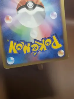 2006 MP Pokemon Space-Time Creation DP1 Clefairy DPBP#037 Japanese Card 1st ed - Image 2