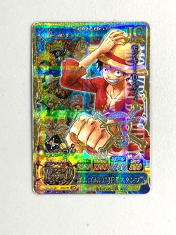 Monkey D Luffy - IC4-CP1 CP - One Piece One Py Berry Match Card Japanese - Image 1