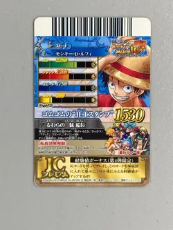 Monkey D Luffy - IC4-CP1 CP - One Piece One Py Berry Match Card Japanese - Image 2