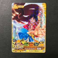 S4998 Luffy IC1-02 R Holo Japanese One Piece Berry Match Carddass Card YF4 - Image 1