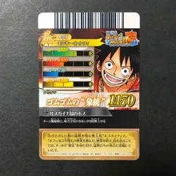 S4998 Luffy IC1-02 R Holo Japanese One Piece Berry Match Carddass Card YF4 - Image 2