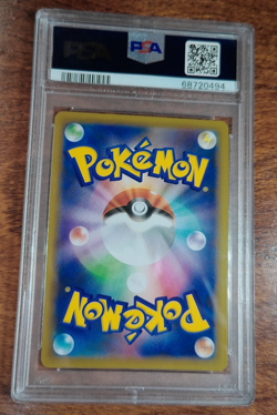 PSA 10 M Rayquaza Ex 24 PCP 25th Anniversary Ed 2021 Japanese Pokemon Card - Image 2