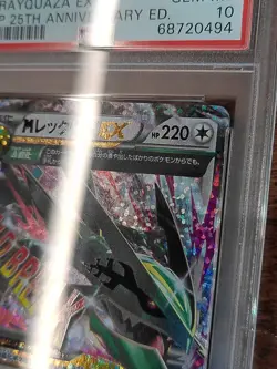 PSA 10 M Rayquaza Ex 24 PCP 25th Anniversary Ed 2021 Japanese Pokemon Card - Image 4