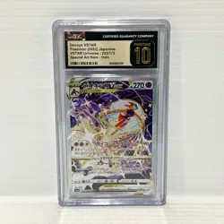 PSA CGC 10 Pristine Deoxys VSTAR 223/172 - Japanese - Graded Pokemon Card - Image 1