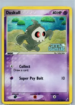 Pokemon Card - Duskull Crystal Guardians 51/100 Common Reverse Holo Stamped - Image 1