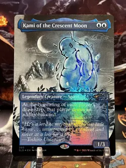 MTG | Kami Of The Crescent Moon [Secret Lair]✨FOIL✨ - Image 1