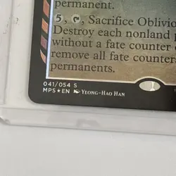 Oblivion Stone Masterpiece Series: Kaladesh Inventions Foil - Image 2