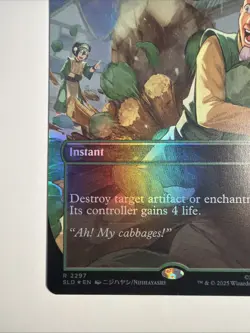 Nature's Claim (Rainbow Foil) Secret Lair Drop Foil - Image 5