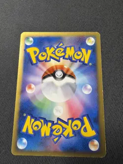 Empoleon Pokemon Card Japanese Game Nintendo Rare LV. X DP1 Holo - Image 2