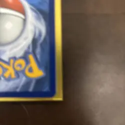 Koraidon 014 Pokemon Center Exclusive Stamped Promo - SEALED SVP 014 - Image 4