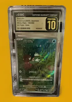 CGC Pristine 10 Pokemon Basculin 105/086 White Flare Art Rare Holo Japanese - Image 1