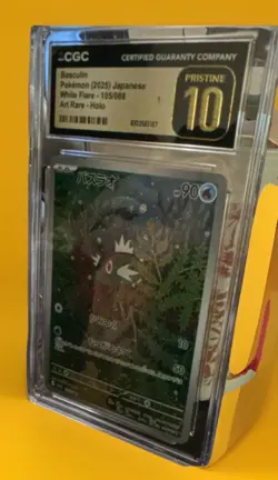 CGC Pristine 10 Pokemon Basculin 105/086 White Flare Art Rare Holo Japanese - Image 2