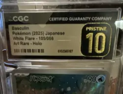 CGC Pristine 10 Pokemon Basculin 105/086 White Flare Art Rare Holo Japanese - Image 5