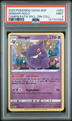 2020 POKEMON SWSH BLACK STAR PROMO #052 GENGAR-HOLO PSA 9 - Image 1