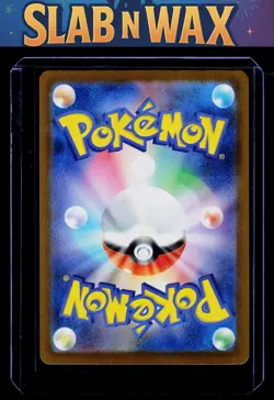 Pokemon tcg M2a: High Class Pack: MEGA Dream ex Mega Gardevoir ex #226/193 - Image 2