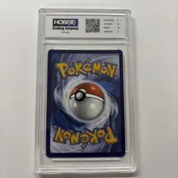 2023 Pokemon Maushold Ex #155 HGC 9.5 (sb2) - Image 2