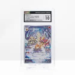 Pokemon Magmortar #175 VSTAR Universe Japanese Art Rare 2022 - CGC 10 Gem Mint - Image 2