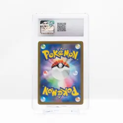 Pokemon Magmortar #175 VSTAR Universe Japanese Art Rare 2022 - CGC 10 Gem Mint - Image 3