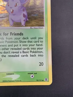 2004 POKEMON NIDORAN F #70/112 EX FIRE RED LEAF GREEN REVERSE HOLO LP - Image 5