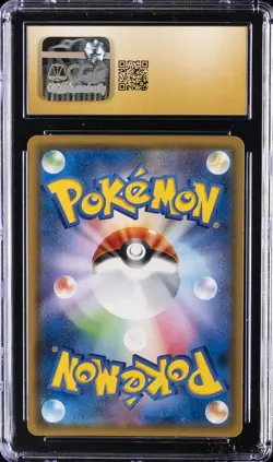 2018 POKEMON JPN TAG BOLT HOLO #038/095 GENGAR & MIMIKYU GX CGC 10 PERFECT - Image 2