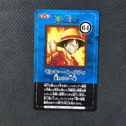 S0220 Monkey D. Luffy No.64 Japanese One Piece Top Seika Card - Image 2