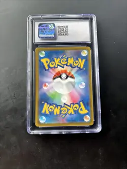 CGC 10 GEM MINT Japanese Pokemon 2023 Drowzee 086/078 AR Violet ex Sv1V - Image 2