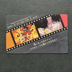 S5413 Monkey D. Luffy & Ace SR Japanese One Piece Itajaga Wafer Card M4 - Image 2