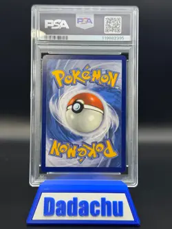 Pokemon 2024 Earthen Vessel 096/064 Hyper Rare Shrouded Fable PSA 9 - Image 2