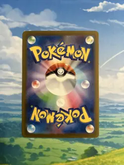 Pokemon Japanese 151 Master Ball Holo Vileplume 045/165 NM - Image 2