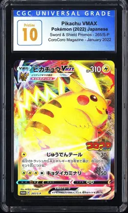 2022 Pokemon Pikachu Japanese Sword & Shield Promos 265/S-P CGC 10 - Image 1
