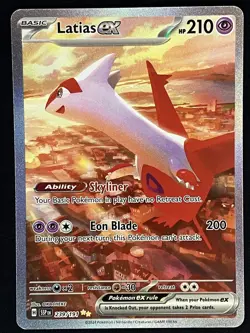 Latias ex NM SIR 239/191 Sv08: Surging Sparks Pokemon TCG Holo - Image 2