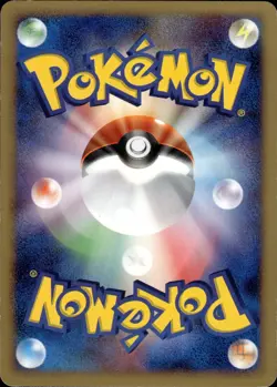 Pachirisu Dawn Dash Holo Japanese Pokemon B30 - Image 2