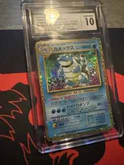 CGC 10 GEM MINT JAPANESE POKEMON 2023 BLASTOISE 003/032 SUICUNE ex DECK Holo - Image 3