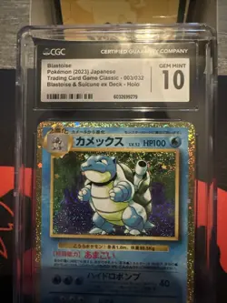 CGC 10 GEM MINT JAPANESE POKEMON 2023 BLASTOISE 003/032 SUICUNE ex DECK Holo - Image 4