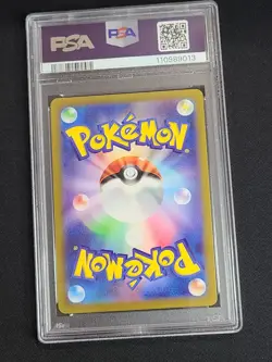 2022 Pokemon Go Japanese Radiant Eevee PSA 10 - Image 2