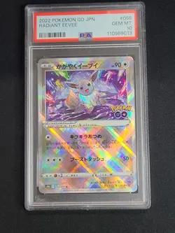 2022 Pokemon Go Japanese Radiant Eevee PSA 10 - Image 3