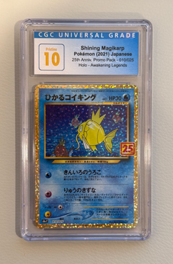 Shining Magikarp 010/025 – 2021 Pokemon Japanese 25th Anniversary Promo CGC 10 P - Image 1