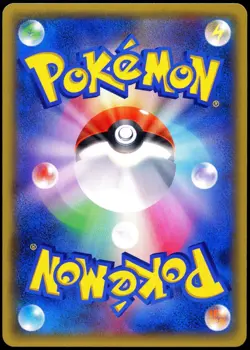 Pokemon 2016 Japanese Espurr XY Pokekyun Collection 016/032 1st Edition CP3 - Image 2