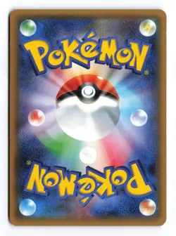 Jirachi 015/032 Pokekyun 1st Edition Uncommon 2016 Japanese Pokemon TCG LP/MP - Image 3