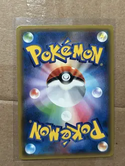 Pokemon Fletchling 030/032 (Story Art) PokeKyun Collection CP3 Japanese Holo -MP - Image 2