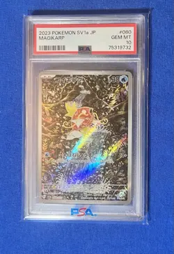 2023 POKEMON SV1a JP MAGIKARP #080 PSA 10 - Image 1