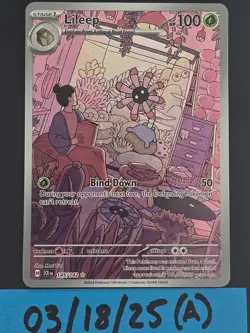 Lileep 145/142 Illustration rare Pokemon Stellar Crown SV7 NM - Image 1