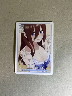 Serious Invitation Miku Nakano GYC-SD3-004 SD The Quintessential Quintuplets - Image 1