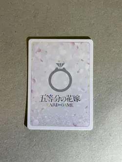 Serious Invitation Miku Nakano GYC-SD3-004 SD The Quintessential Quintuplets - Image 2